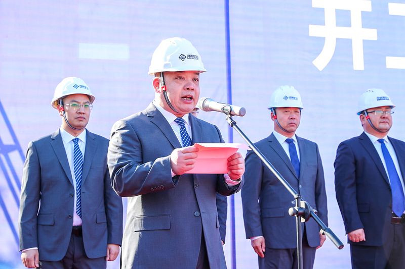 喜訊｜河南礦山智能制造產業(yè)園行政辦公樓開工奠基儀式隆重舉行